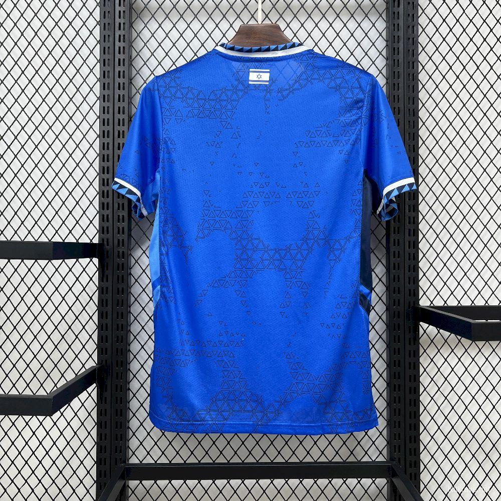 2025/26 Mens Israel Away Jersey